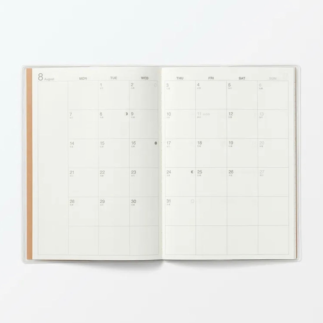 Kraft Paper Monthly Planner (2023.8 to 2024.9)