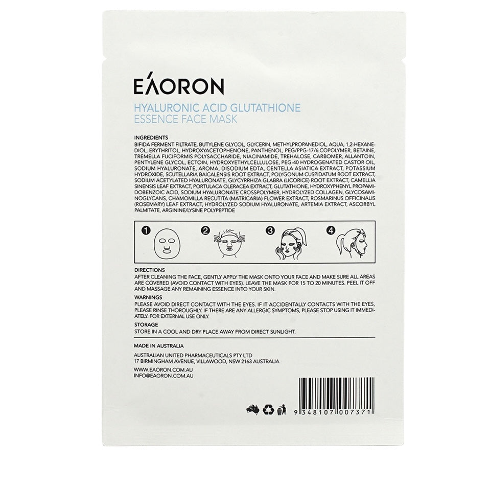 Eaoron Hyaluronic Acid Collagen Face Mask (5pcs)