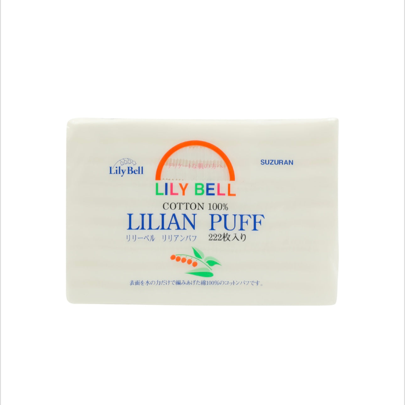 Lily Bell Lilian Puff 222 PCS