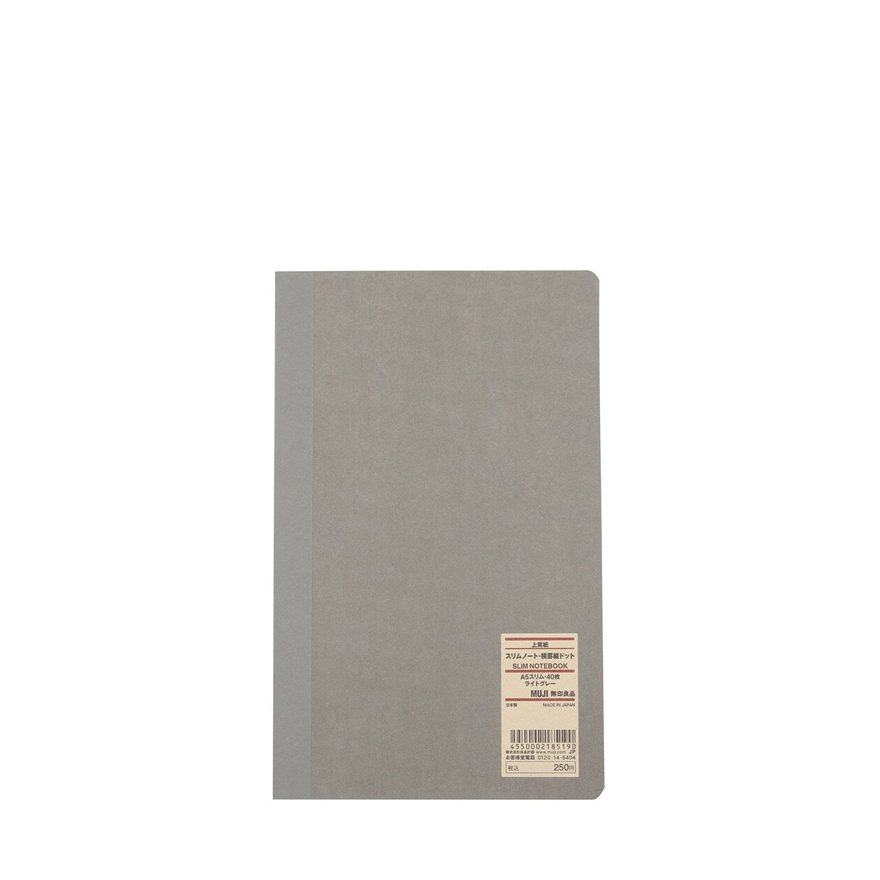 High Quality Paper Slim Linear Notebook - Light Grey