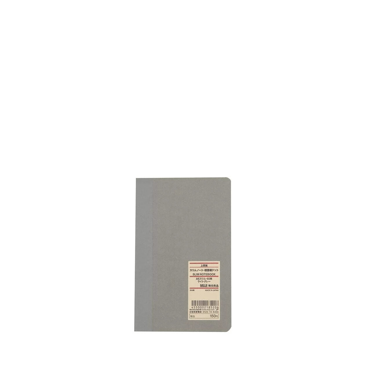 High Quality Paper Slim Linear Notebook - Light Grey