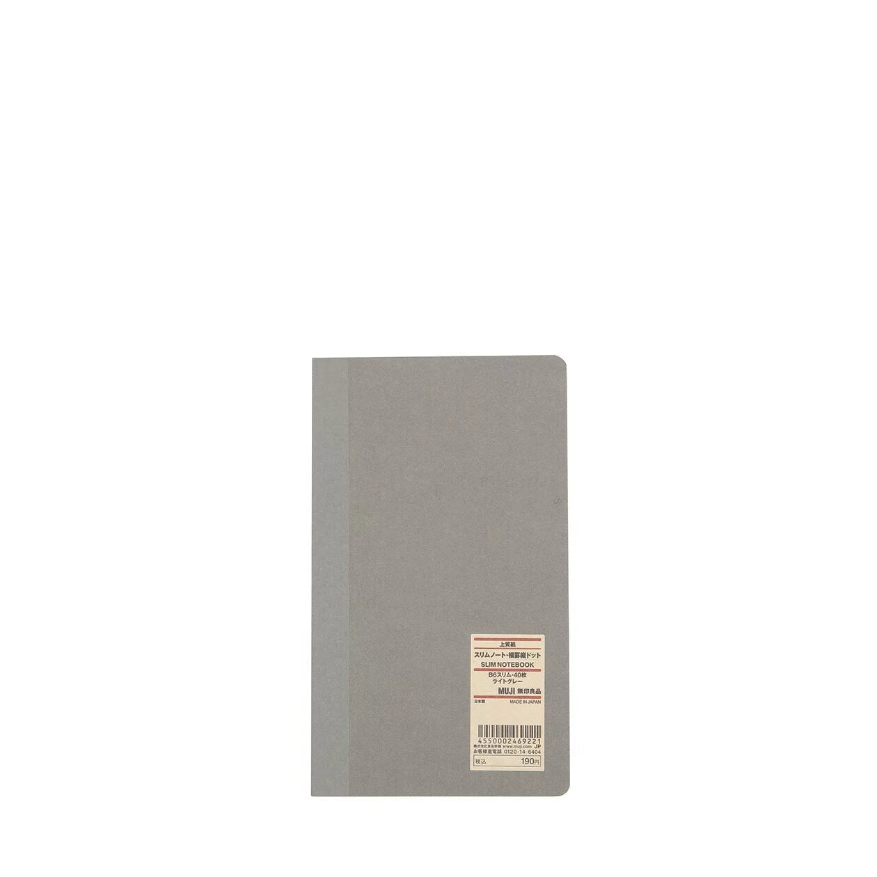 High Quality Paper Slim Linear Notebook - Light Grey