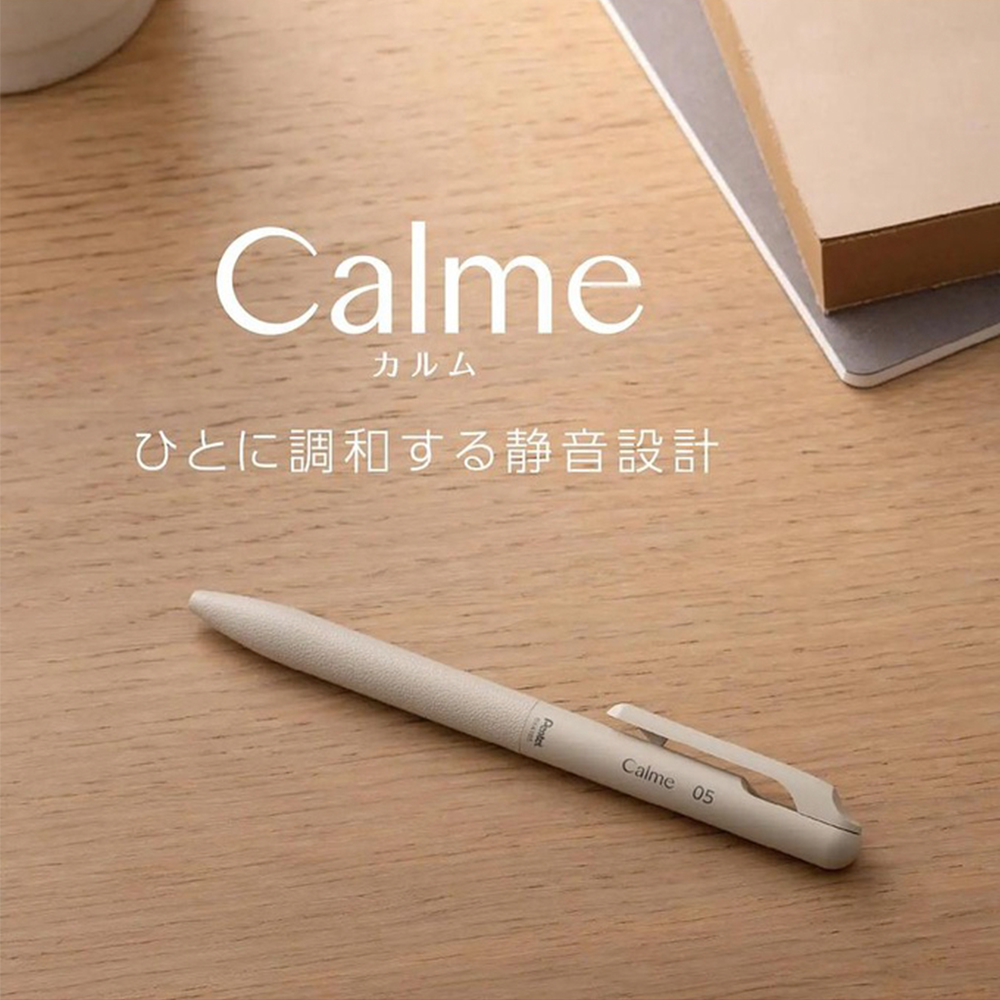 Calme Ballpoint Pen - 0.5 mm - Special Edition