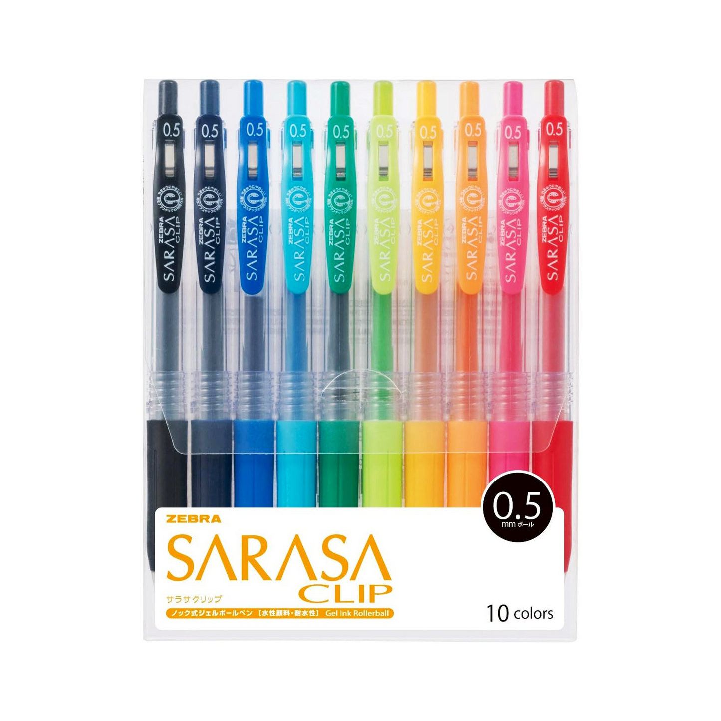 Sarasa Clip Gel Retractable Pen - 0.5mm (Set of 10)