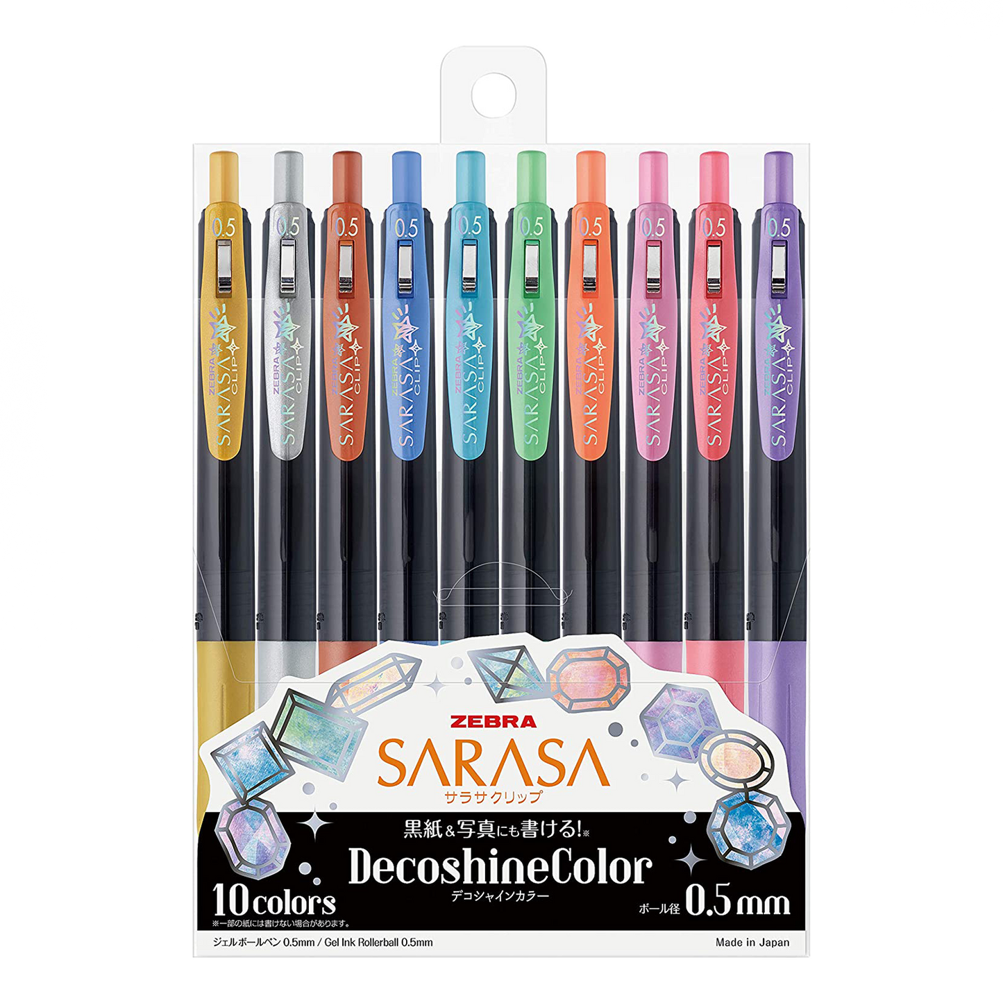 Sarasa Clip Gel Retractable Pen - Decoshine (Set of 10)