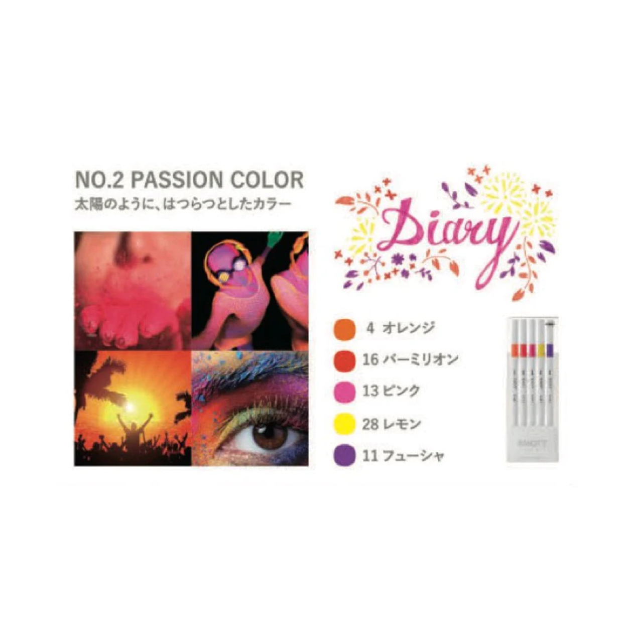 EMOTT Fineliners - 5 Color Set - Passion