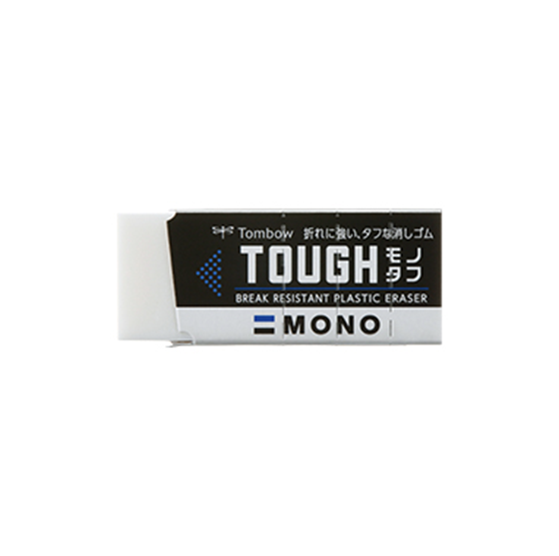 Tough Eraser