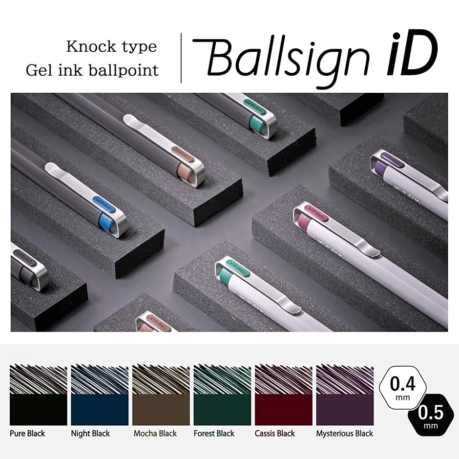 Ballsign iD Gel Pen - 6 Color Set (6 Blacks)