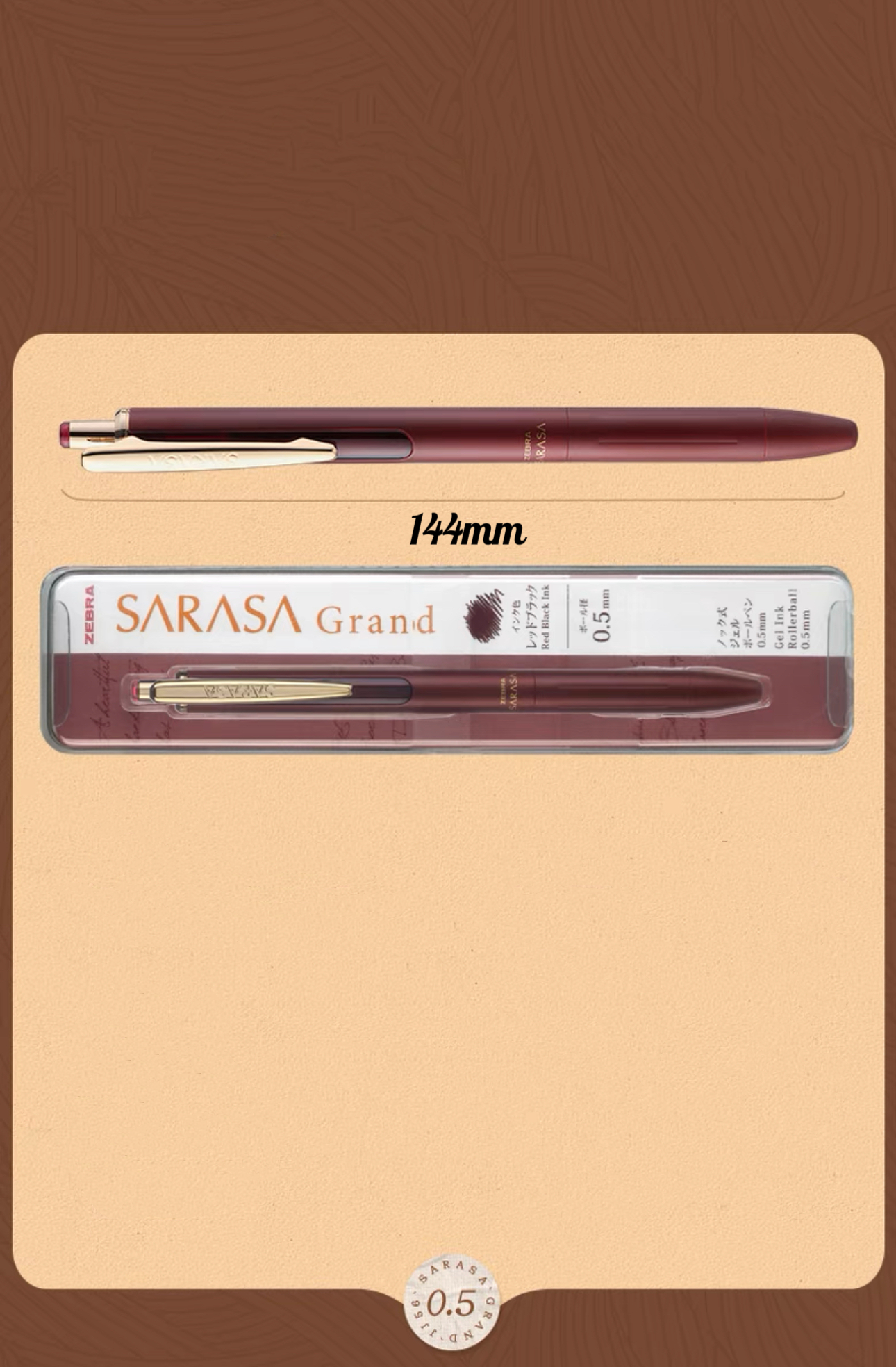 SARASA Grand Gel Retractable Pen