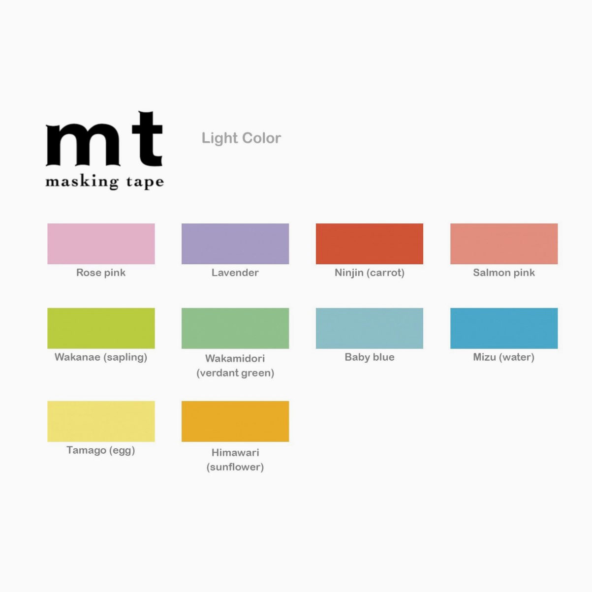 MT Washi Tape Set of 7 - Rainbow – Ink & Lead