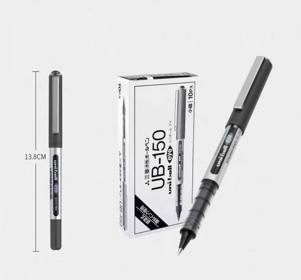 UB150 Eye Micro Rollerball Pen - Trio Color Set