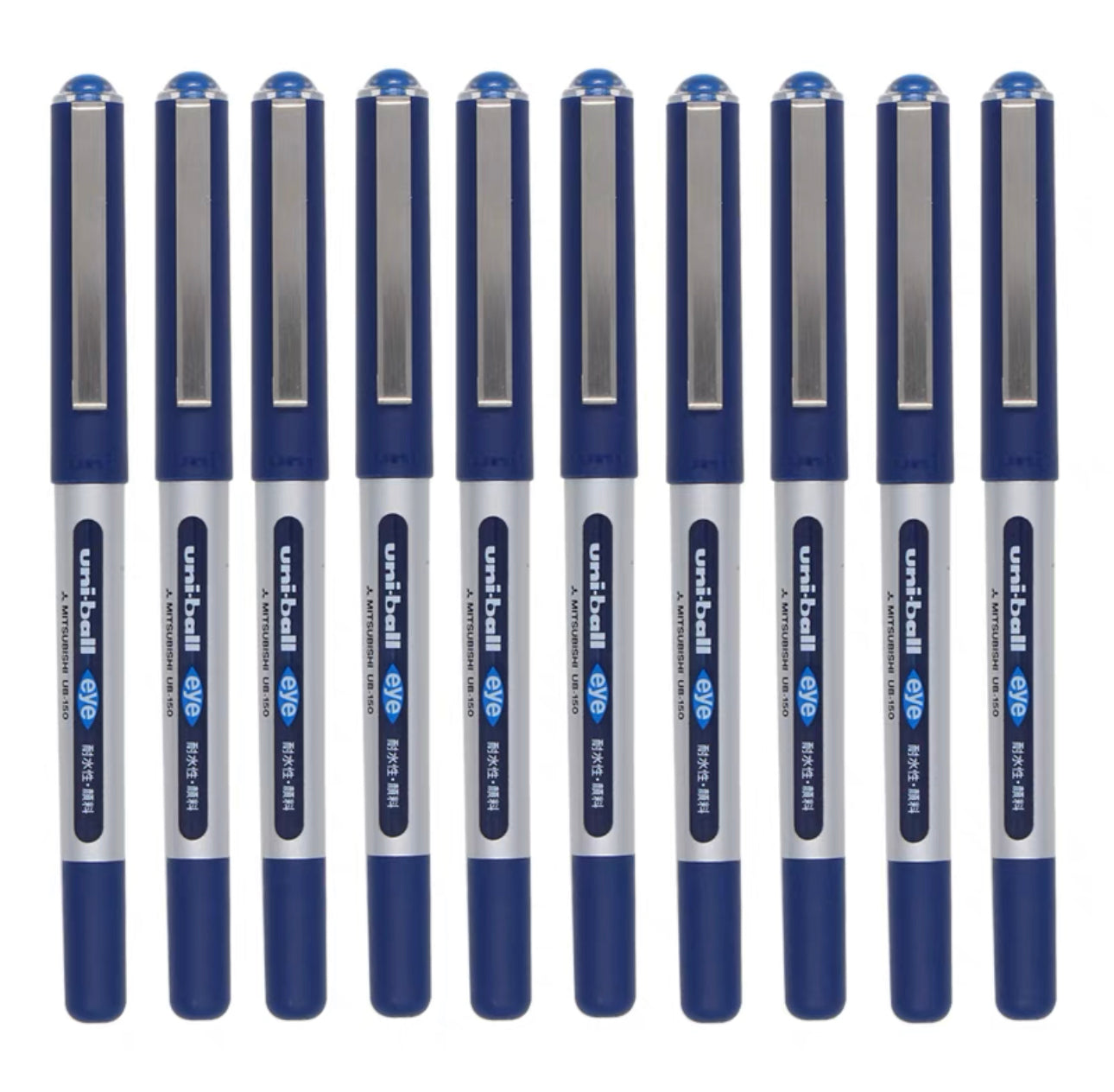 UB150 Eye Micro Rollerball Pen - Pack of 10