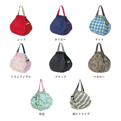 Marna Shupatto Compact Bag Dots