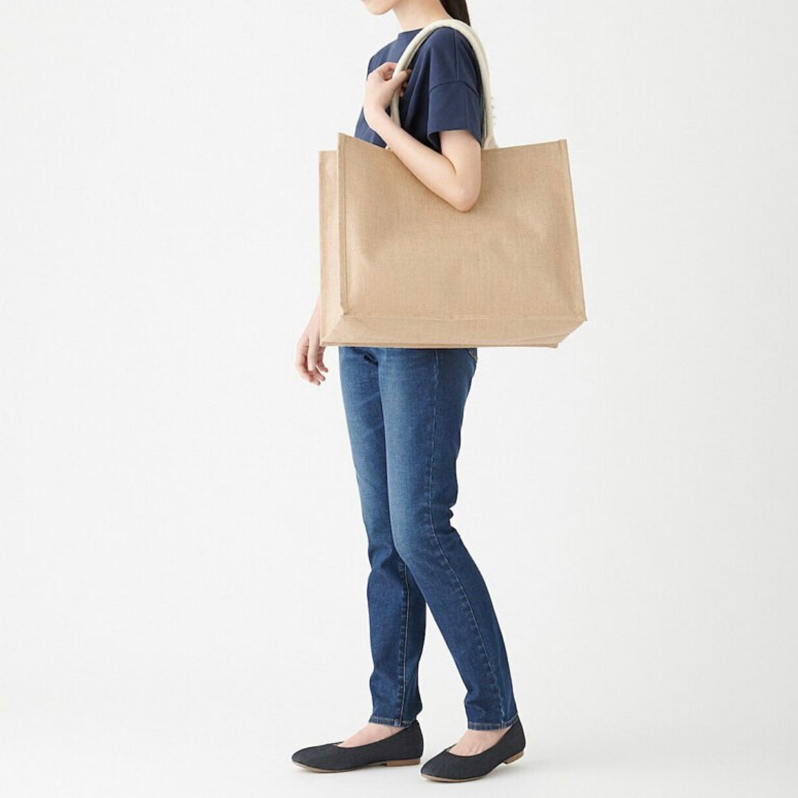 Jute My Bag - Raw White