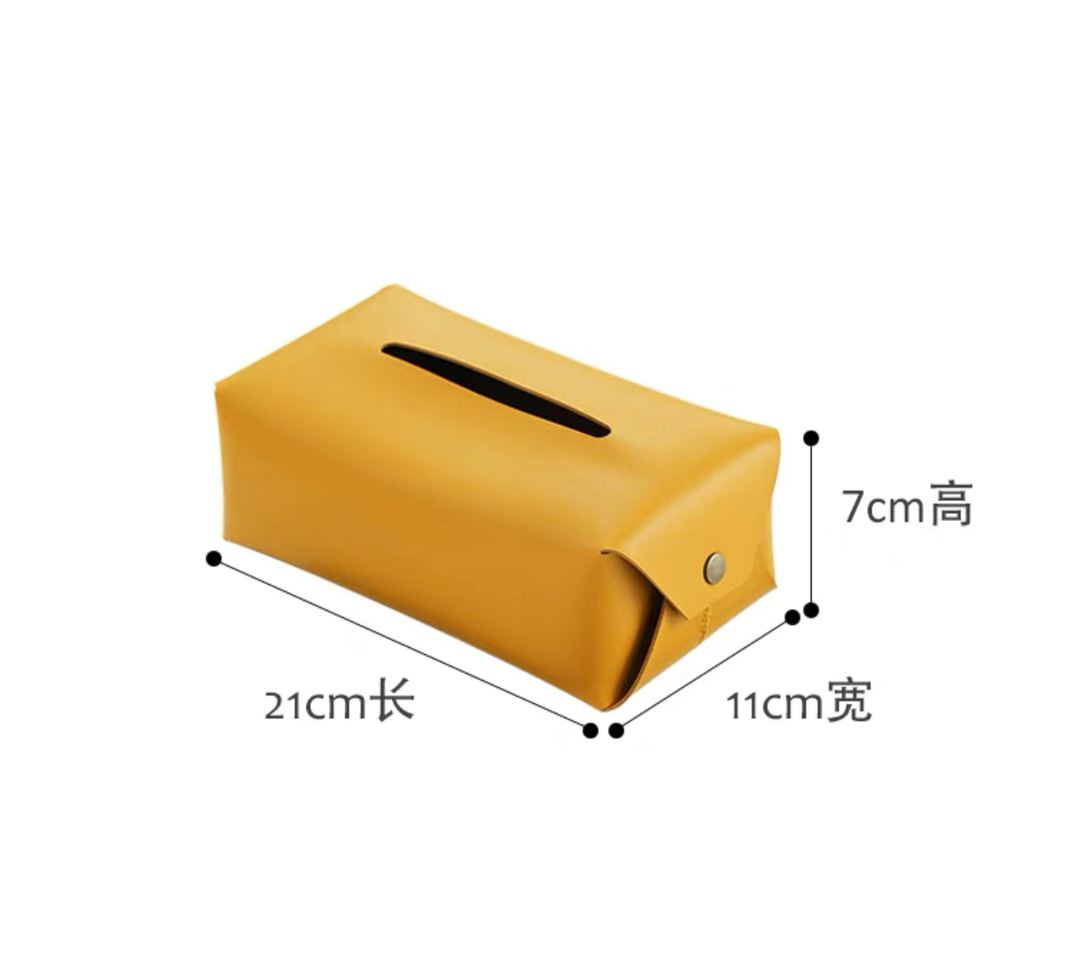 PU Leather Tissue Boxes