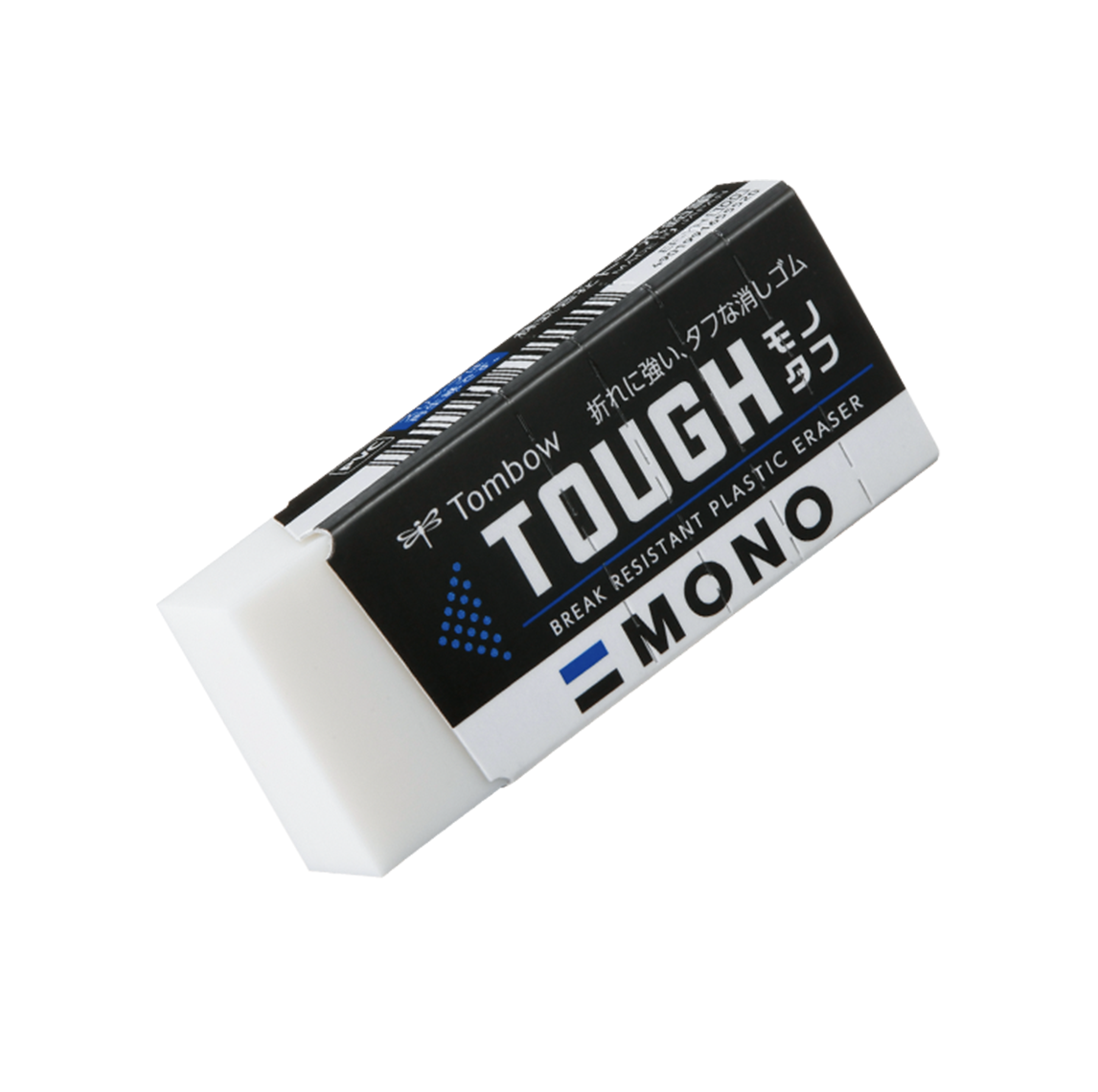 Tough Eraser