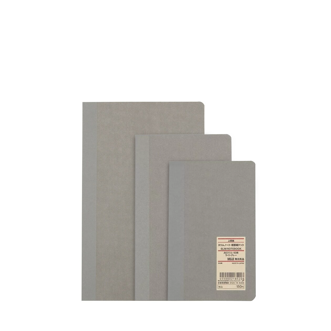 High Quality Paper Slim Linear Notebook - Light Grey